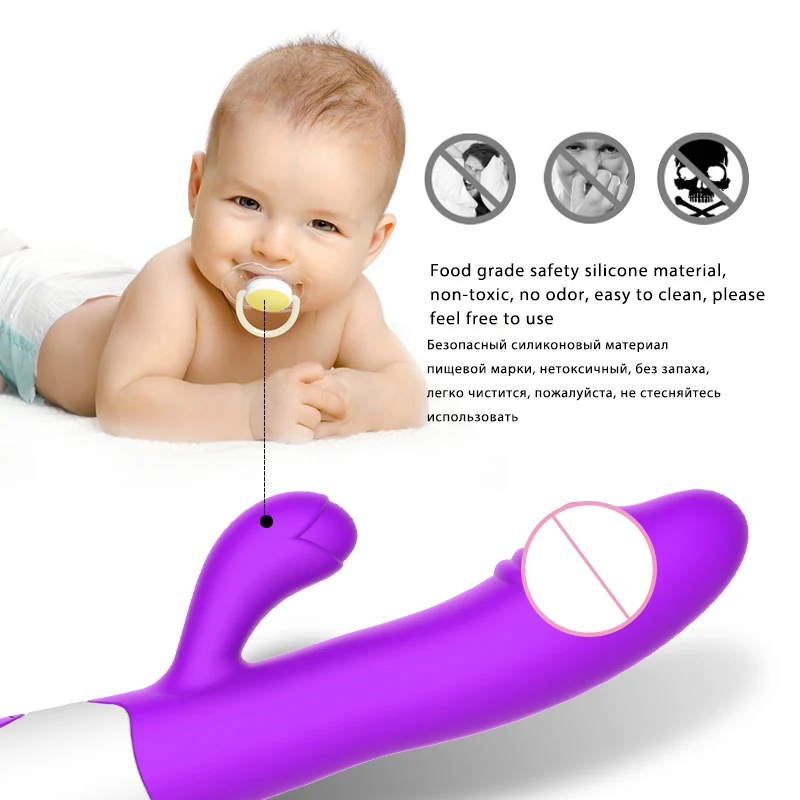 G Spot страпон с вибратором для женщин двойной вибрации Силиконовые водостойкие