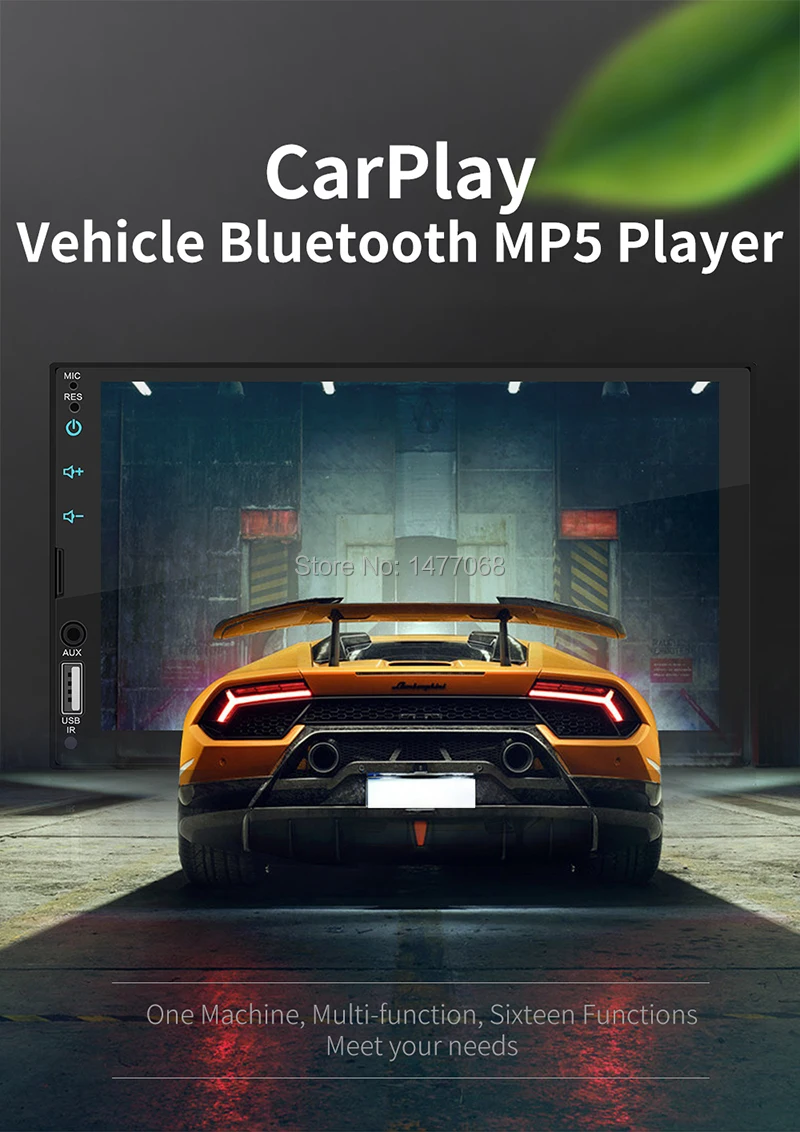 2 Din Apple Carplay Автомагнитола Bluetooth Android Авто " Сенсорный экран Видео MP5-плеер USB TF ISO Стереосистема Штатная магнитола PHYEE X2