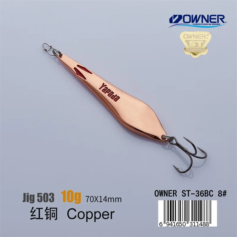 Copper 10g YAPADA Jigging 503 Demon Fox 10 г/15 г владелец тройной крючок 70-80 мм перо Многоцветный Металлический цинковый сплав рыболовные приманки для окуня - Цвет: Copper 10g