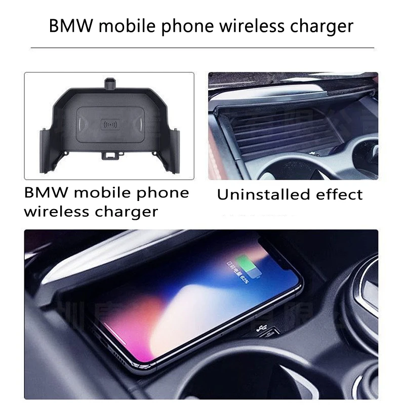 Автомобильное QI Беспроводное зарядное устройство для BMW 5 6 серии F10 G30 G38 520 525 528