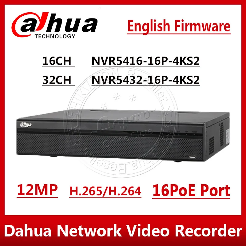 Видеорегистратор Dahua NVR5416 16P 4KS2 NVR5432 16/32CH 1.5U 4K 16PoE и H.265 Pro сетевая камера 12 МП 4SATA с