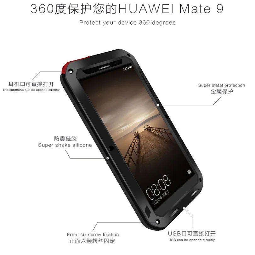Для HUAWEI MATE 9 5 дюймов Оригинальный LOVE MEI алюминиевые металлические + Gorilla Glass