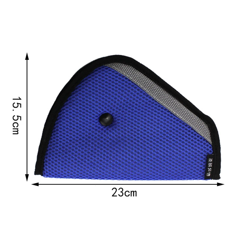 Автомобильный защитный чехол для ремня безопасности детей подкладочный