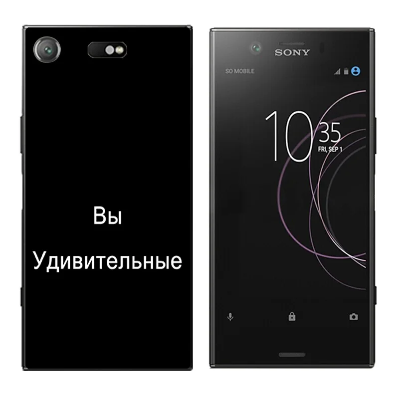 4 6 'чехол для Sony Xperia XZ1 компактные Чехлы телефона с принтом на русском языке Coque Z1