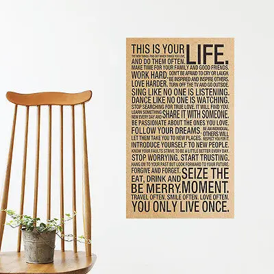 Надпись это ваша жизнь спальня гостиная надпись художественная виниловая