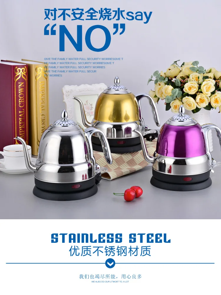 Electric Gooseneck Spout Kettle/electric Coffee Pot/drip Pot With High Quality Hotel Restaurant Supplies/household/tea | Бытовая