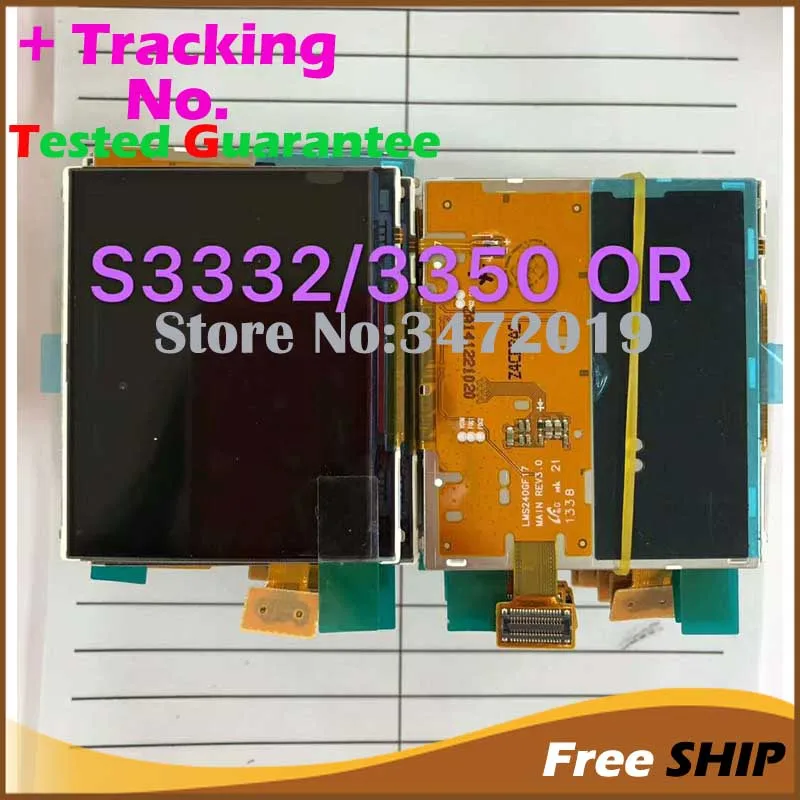 Протестировано для samsung S3332 S3350 ЖК экран (без сенсорного экрана) дигитайзер