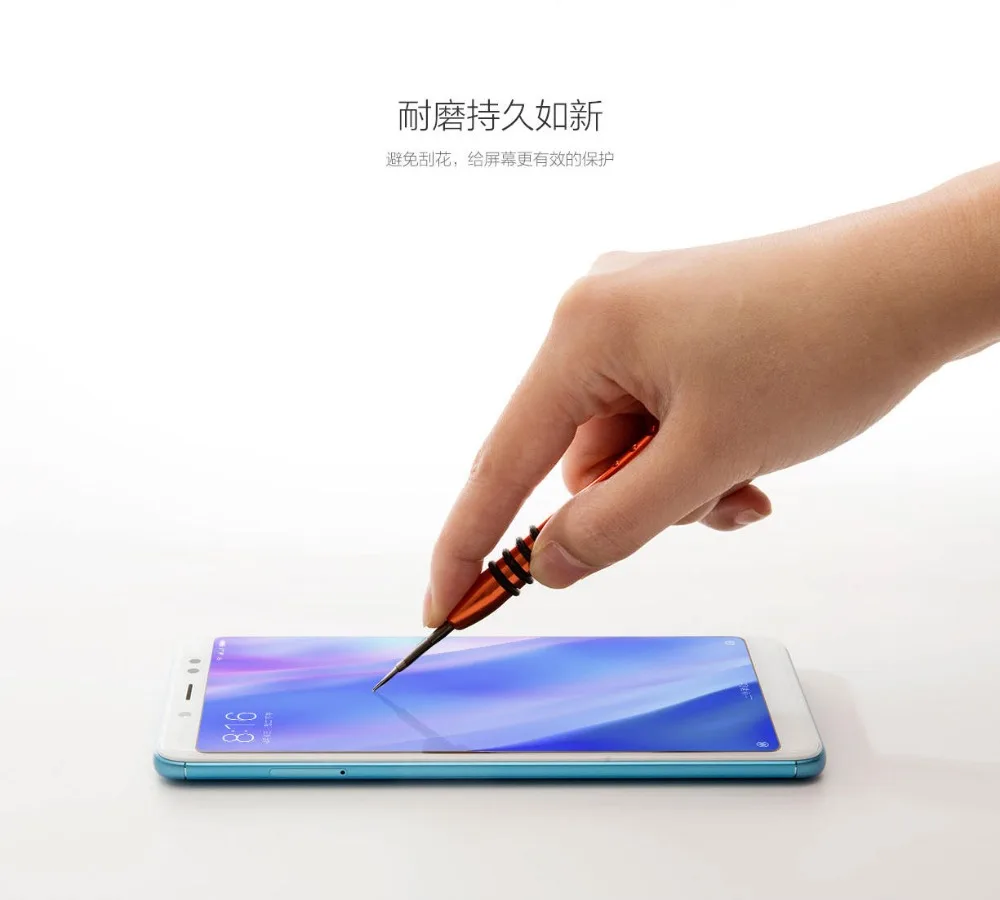 Оригинальная пленка для Xiaomi Redmi Note5 PET с высокой проницаемостью защитная экрана