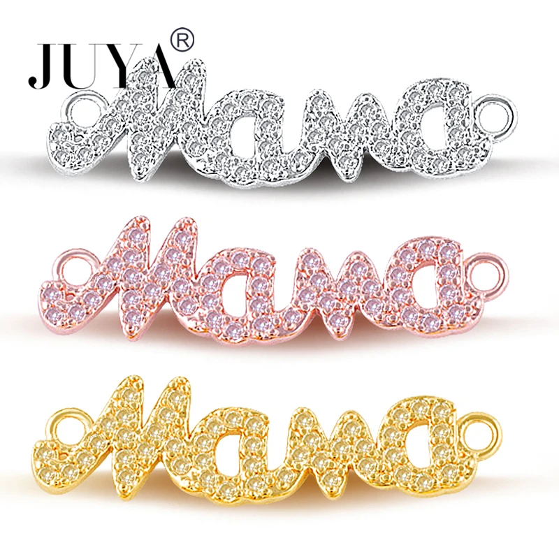 Аксессуары для изготовления ювелирных изделий 1 шт. медная модель популярные