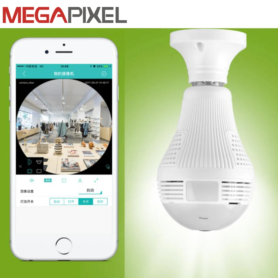 Мегапиксельная панорамная ip камера видеонаблюдения 3mp 1080p hd Cam 360 View Wifi