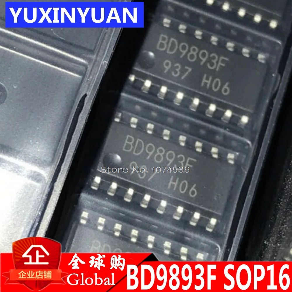 Новинка Осциллирующий чип высокого напряжения BD9893 BD9893F GE2 SOP16 с ЖК подсветкой 1
