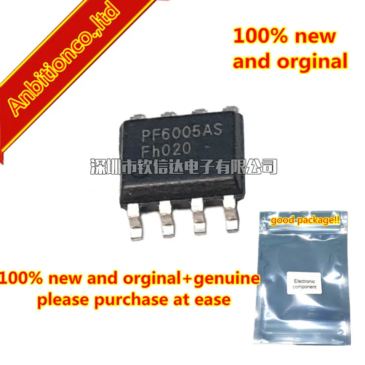1 шт. 100% новый и оригинальный бесплатная доставка PF6005AS в наличии SOP8