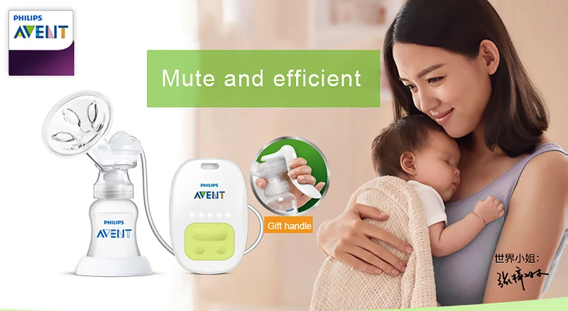 AVENT один ручной молокоотсос Электрический автоматический массаж кормления BPA