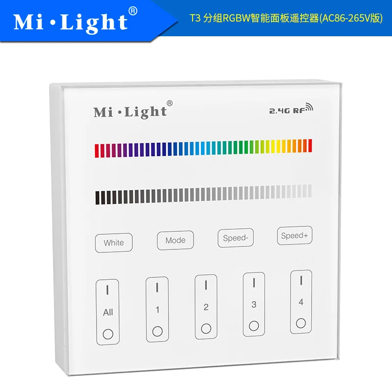 Умный пульт дистанционного управления Milight T3 AC220V 4 зоны RGB/RGBW с затемнением