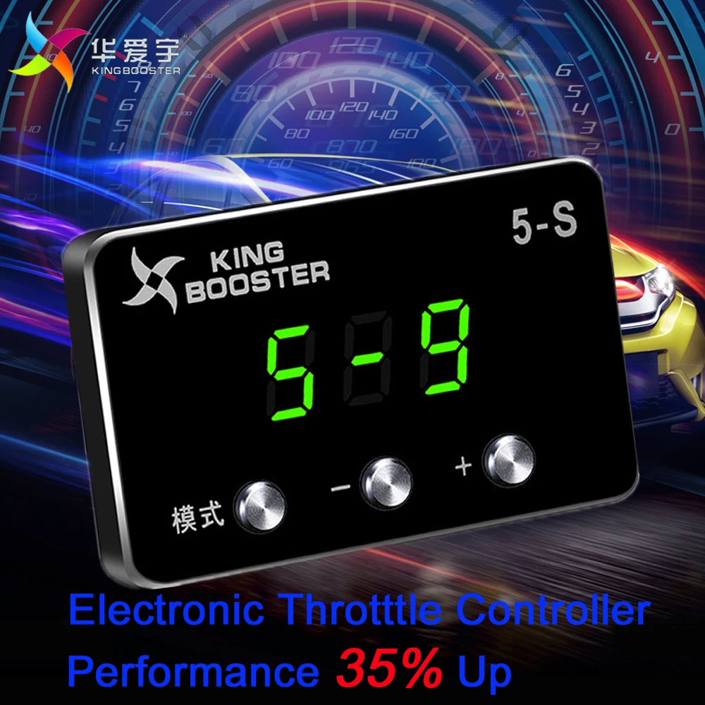 

2018 Car electronic throttle controller for modify tune grooming maintain refit beauty service center Auto gas pedal booster