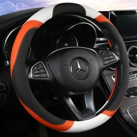 37 38cm new car steering wheel cover artificial leather steering wheel covers breathable fabric braid auto accessories universal