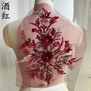 large dark red 9 цветов жемчужный бисер 3D Цветы DIY патч Кружева Аппликация Свадебное платье Декор цветочный костюм с патчем ручной работы - Цвет: large dark red