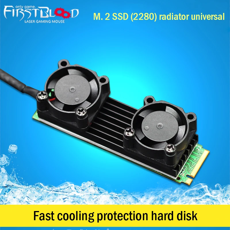 Универсальный радиатор теплоотвода алюминиевый M.2 Охлаждающий Для PCIE SSD HDD|Кулеры