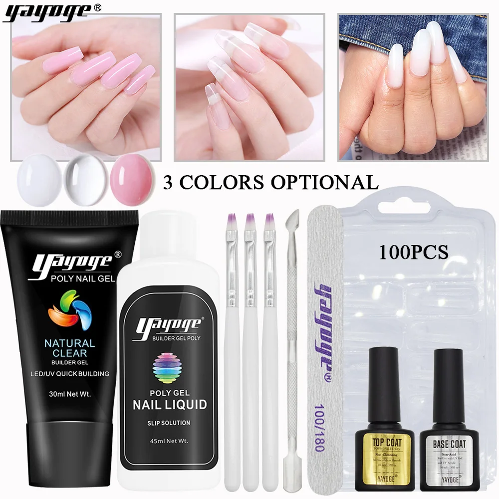 Yayoge Poly Gel Kits 30 мл маникюрный набор расширение строитель лак для ногтей Гель