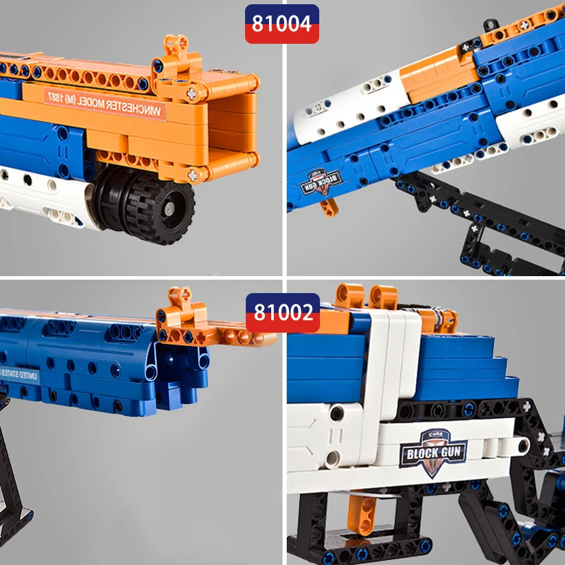 Модель игрушечного пистолета 98k ak47 строительные блоки совместимые с LEGO technics