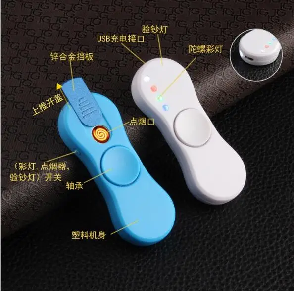 Ручной Спиннер USB аккумуляторная электрическая зажигалка модная пластиковая