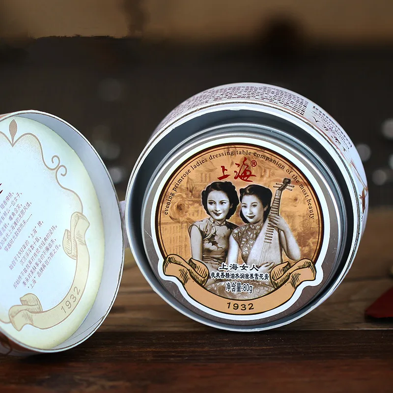 Увлажняющий крем Primrose для женщин 80 г|cream|cream moisturizing |
