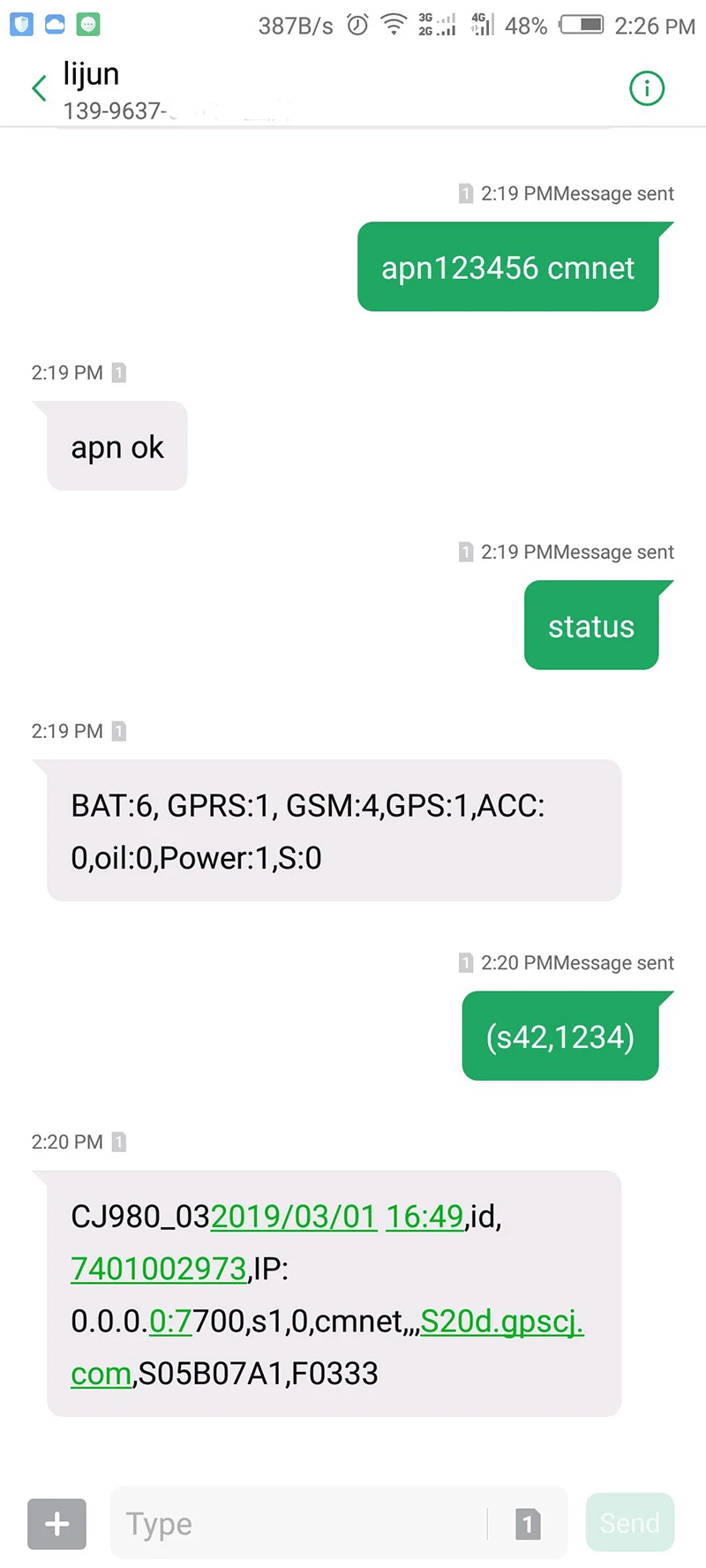 Устройство слежения за автомобилем, gps-трекер, GSM локатор, дистанционное управление, Противоугонный мониторинг, отключение масла, система питания, приложение