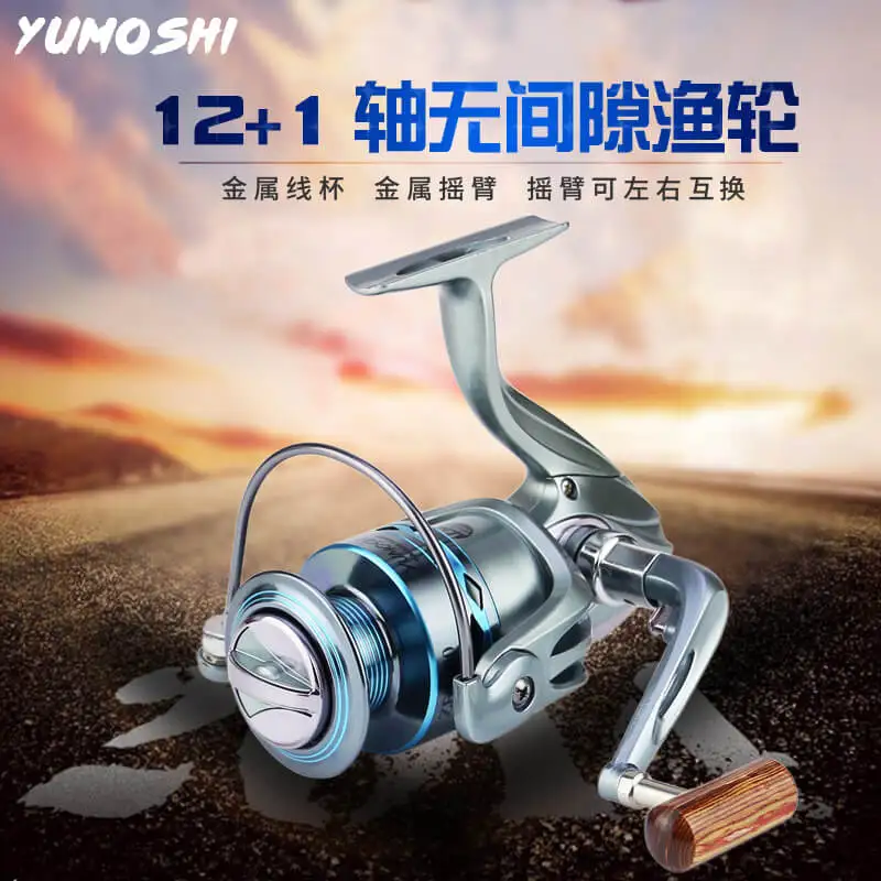 ZF2000 7000 13BB шарикоподшипники спиннинговая Рыболовная катушка L/R ручной обмен