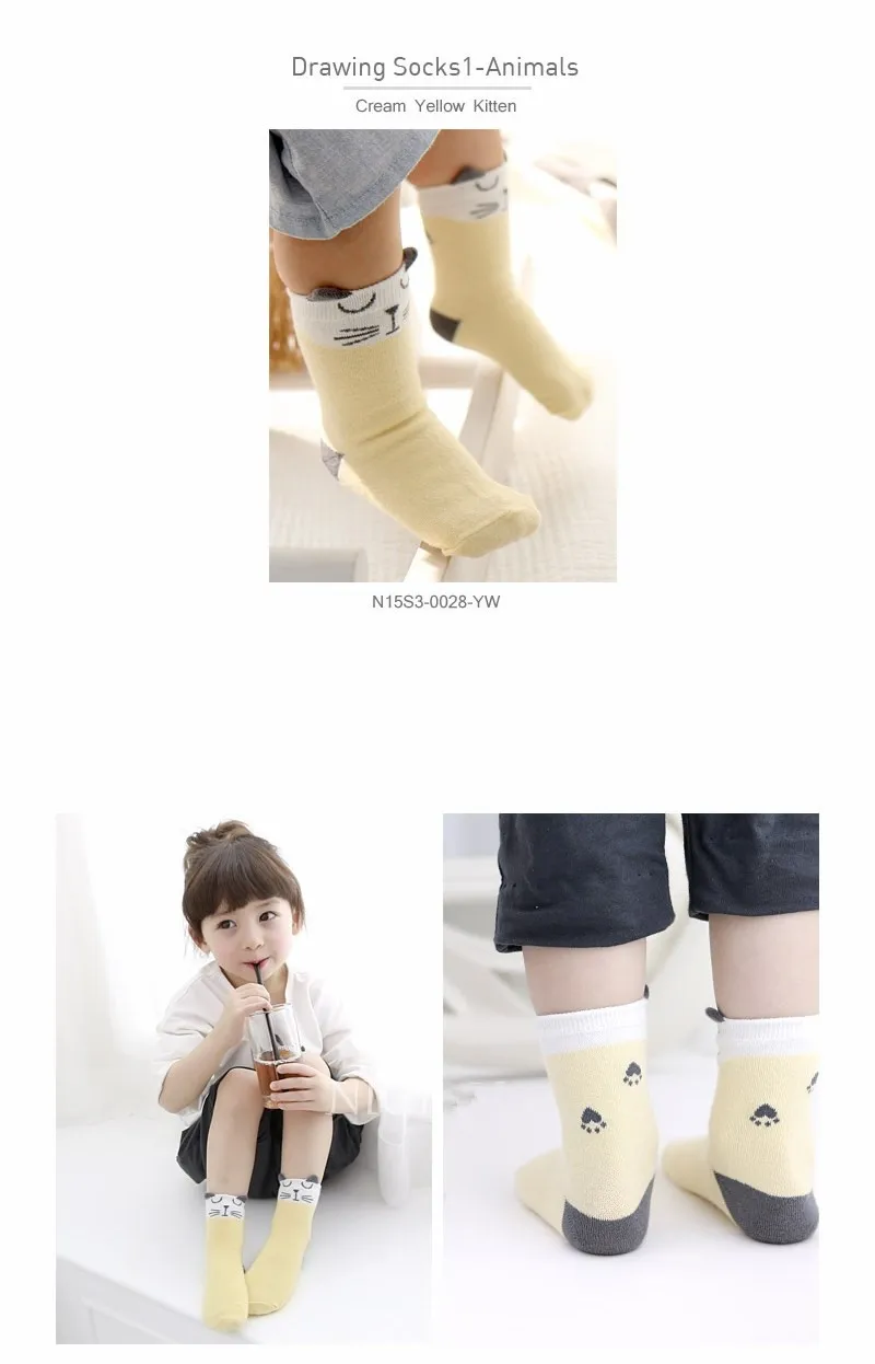 Носки для новорожденных нескользящие носки с изображением лисы девочек и