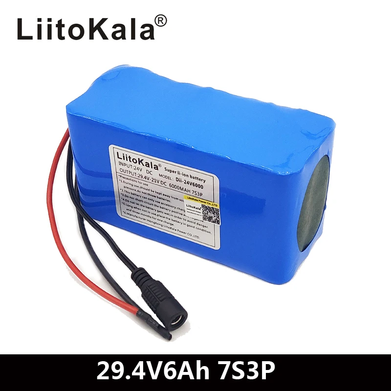 LiitoKala 24V 6Ah 7S3P 18650 аккумулятор 29,4 v 6000mAh BMS Электрический велосипед мопед/Электрический/литий-ионный аккумулятор