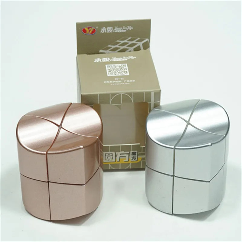 Новый YJ YongJun YuanFang 2X2X2 магический куб без наклеек гладкая скоростная головоломка