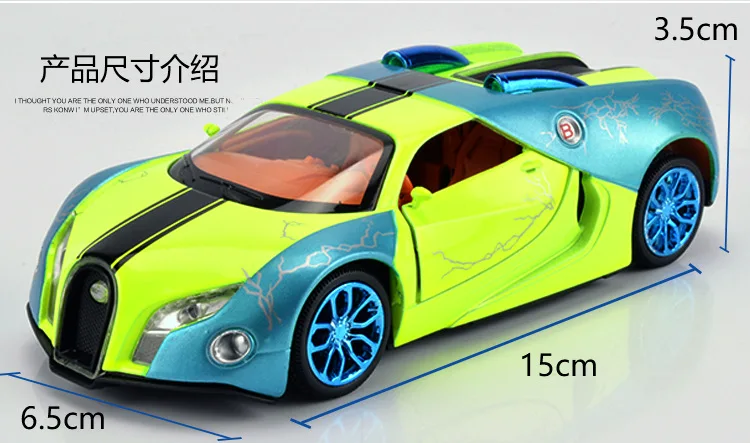 1:32 литье под давлением супер крутые модели спортивных автомобилей Bugatti Veyron