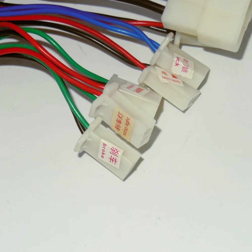 Игрушка скутер контроллер для электрического велосипеда 24v250w щетка контроллер Электрический контроллер для мотороллера
