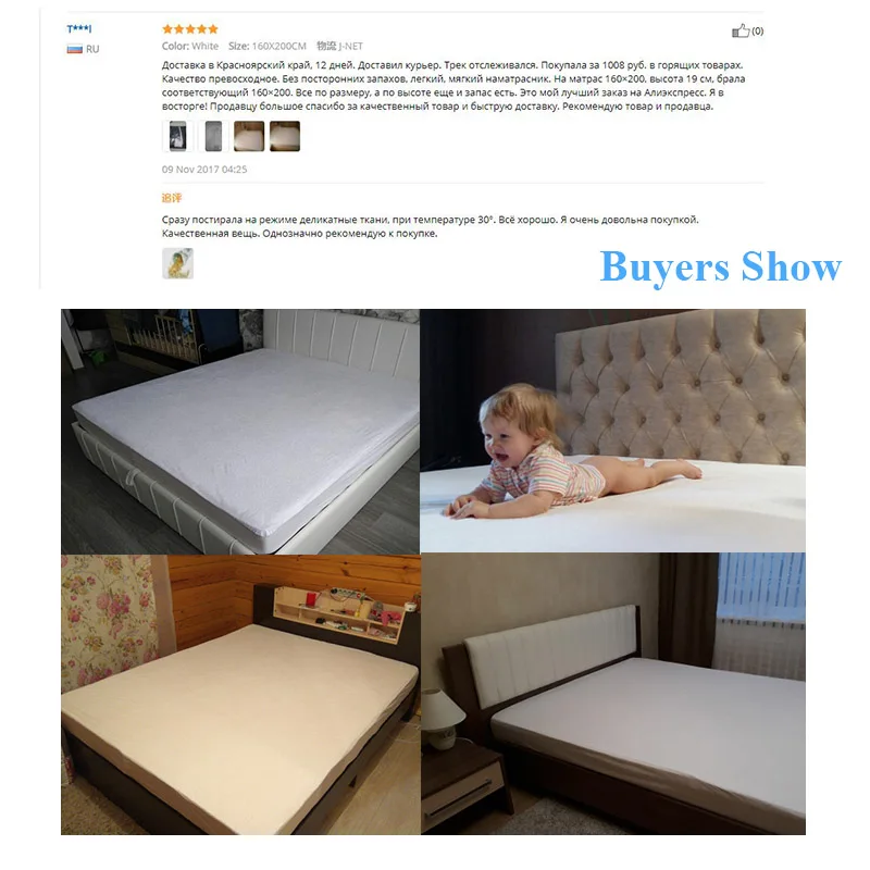 

DFH 80*160cm Terry Baby Waterproof Mattress Protector Cover For Bed Bug Suit For Brazil mattress covers cover bed