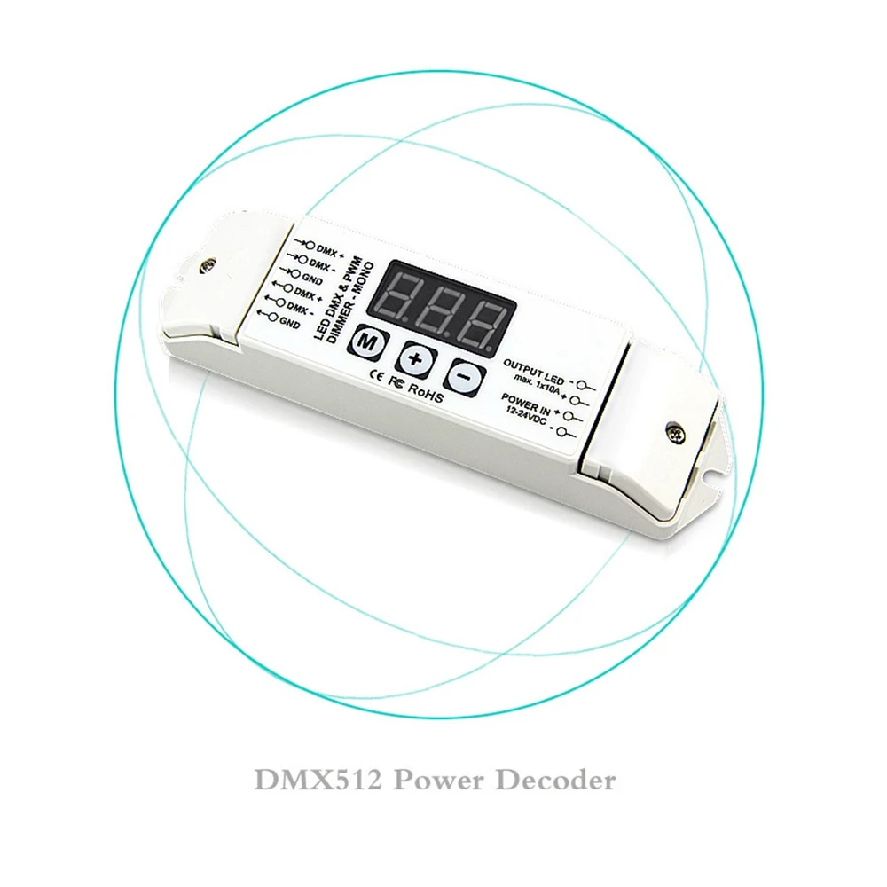 DMX512/1990 декодер постоянного напряжения Выходной 10 А * 1 канал PWM DMX Одноцветный