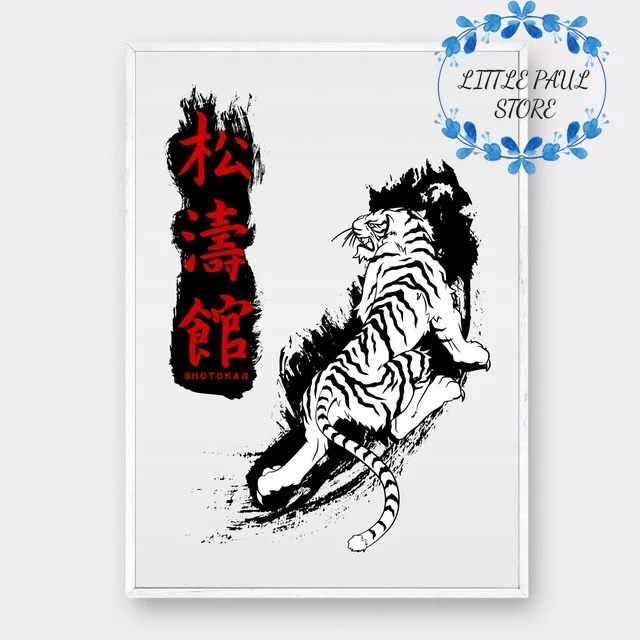 Judo and Jujitsu плакат на холсте для карате кэндо японский стиль настенный картины