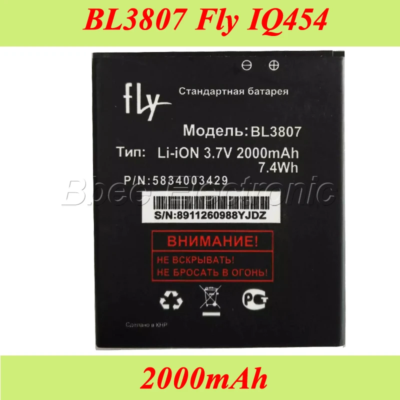 Летать IQ454 Батарея BL3807 2000 мАч аккумулятор высокого качества|fly battery|fly bl3807battery 2000mah |