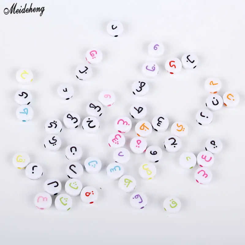 Модные Акриловые Арабские буквы цифровые бусины детский браслет с отверстиями