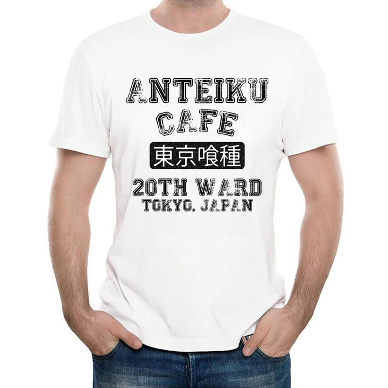 Летняя Повседневная футболка с надписью Токийский Гуль модная японским аниме