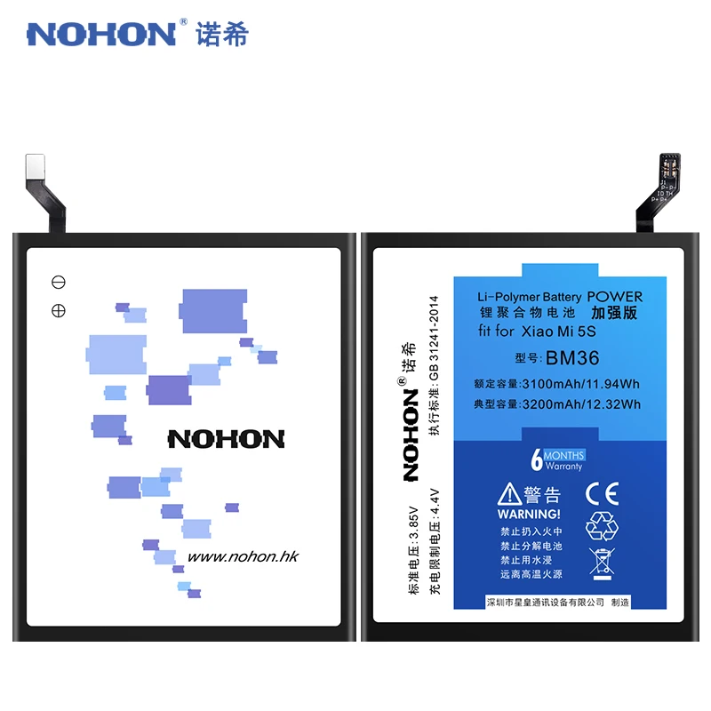 Аккумулятор NOHON BM36 BM35 BM22 BM32 BN31 для Xiaomi Mi 5S 5 5X 4 4C сменные батареи телефона