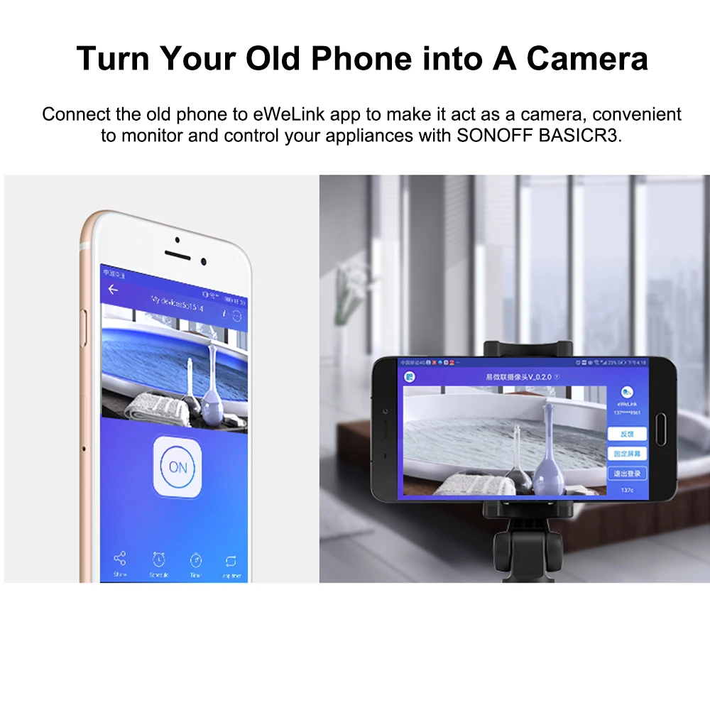 Смарт выключатель SONOFF BASIC R3 с поддержкой Wi Fi|Модули для умного дома| |