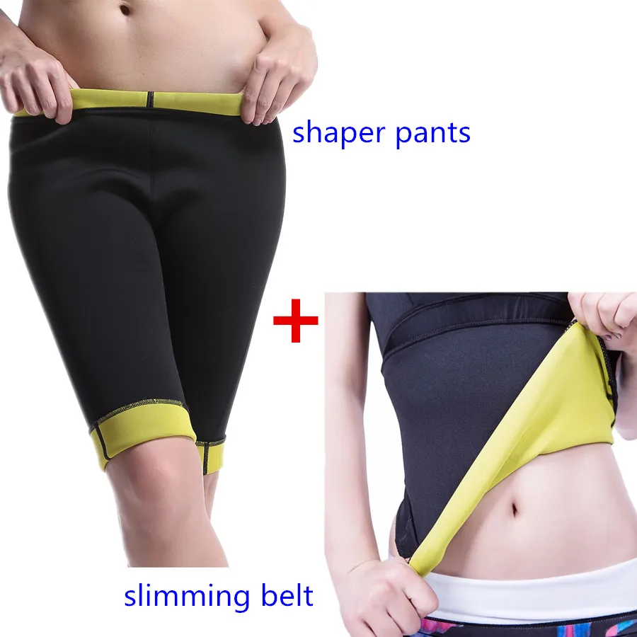Моделирующий ремень для тела пояс похудения форма сжигания жира тренажер талии