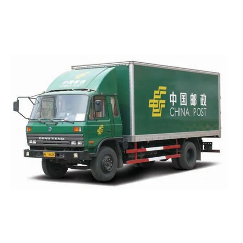 

Freight difference