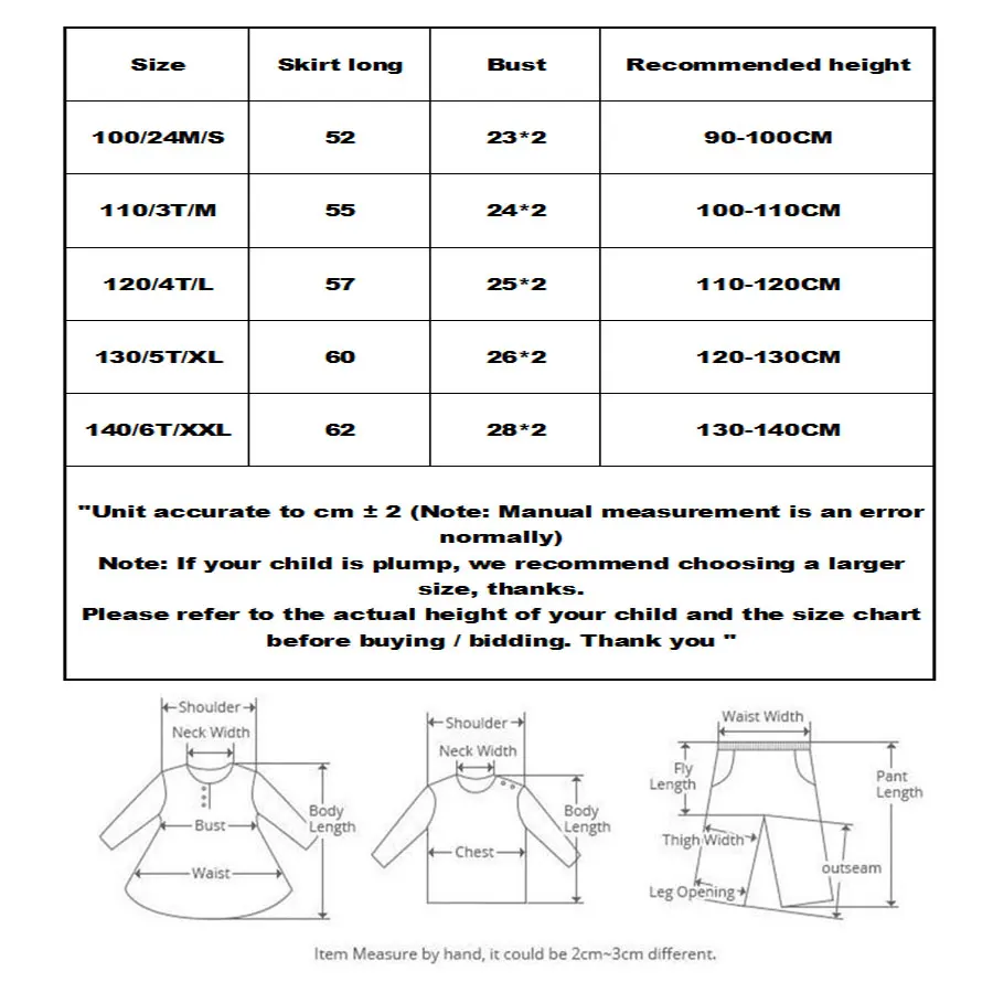 Лето Девушки Вс Платье 2017 Мода Принцесса Свадебные Платья Партии Цветочные