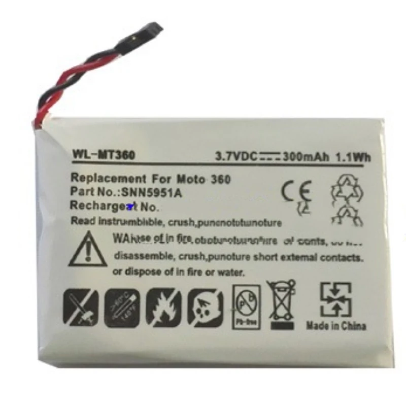 

TTVXO 300mAh Battery SNN5951A for Smartwatch Motorola Moto 360 WX30 Battery