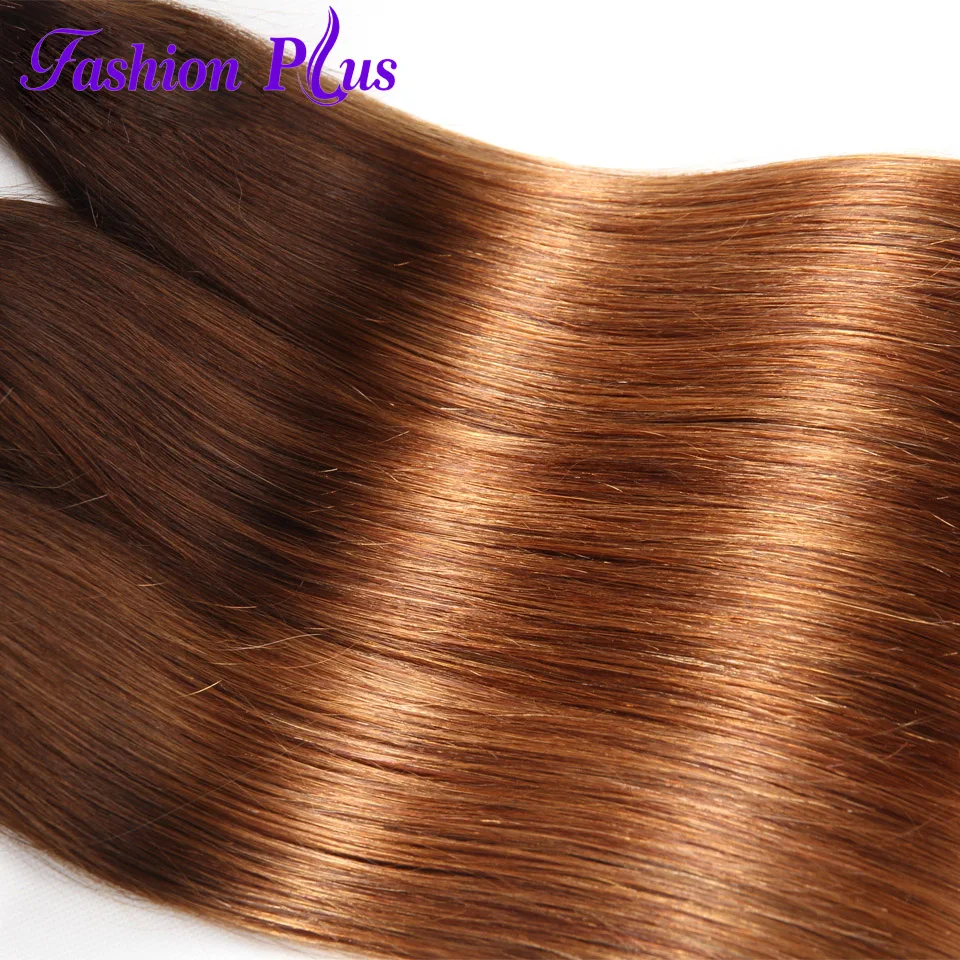 Fashion Plus бразильские прямые волосы remy пучок T4/30 пучки человеческих волос Ombre наращивание 12 ''-26'' бразильские волосы плетение пряди