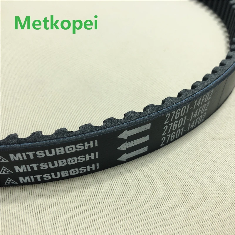 Ремень переключения передач для скутера AN250 Suzuki 250cc AN 250 skywave 2003 2004 2005 2006 27601