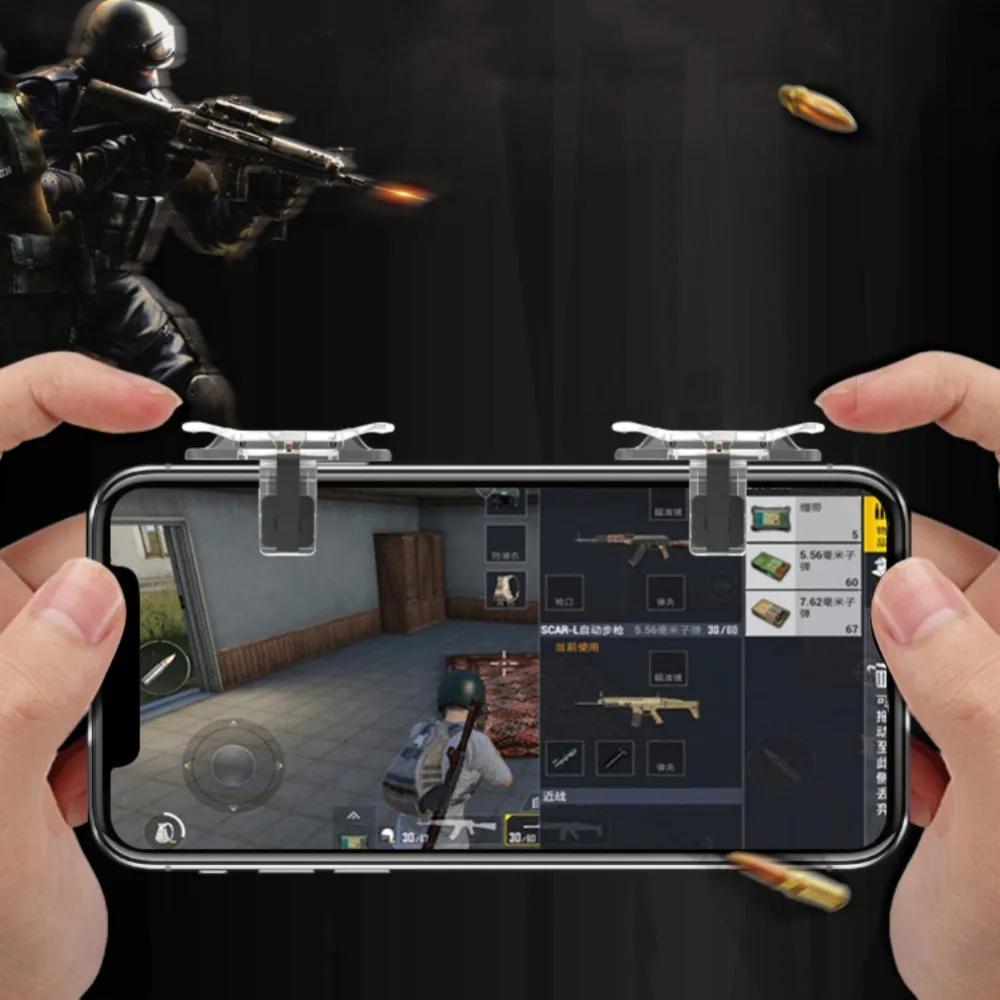 Металлический умный телефон игровой триггер для мобильных телефонов PUBG