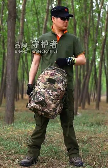 Протектор Плюс 2017 уличный рюкзак Простая Наплечная спортивная сумка для