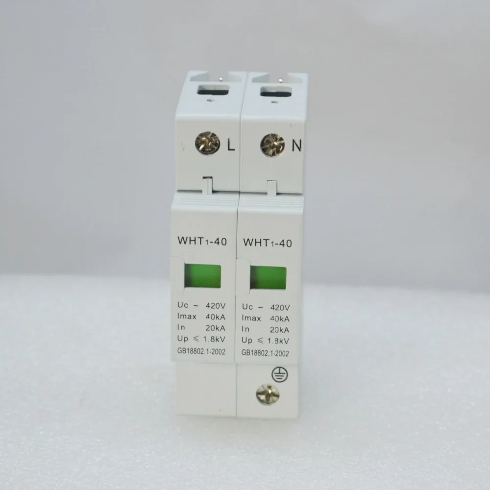 Защитное устройство от перенапряжения SPD 1P + N 20KA ~ 40KA C 420VAC|device portable|device mp4arrester surge |
